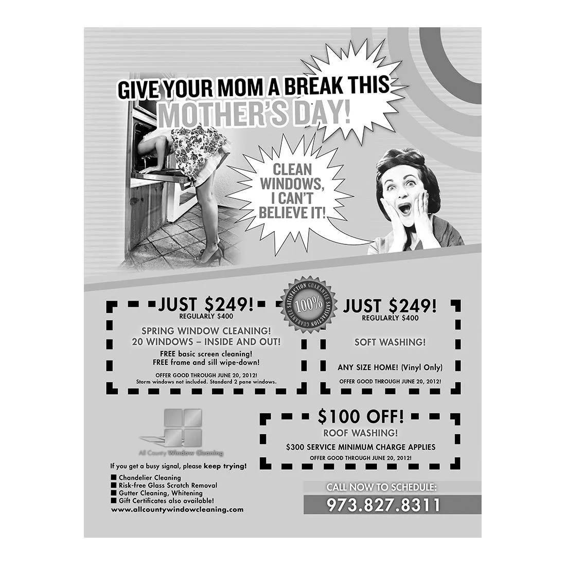 Give Mom A Break Design Suite