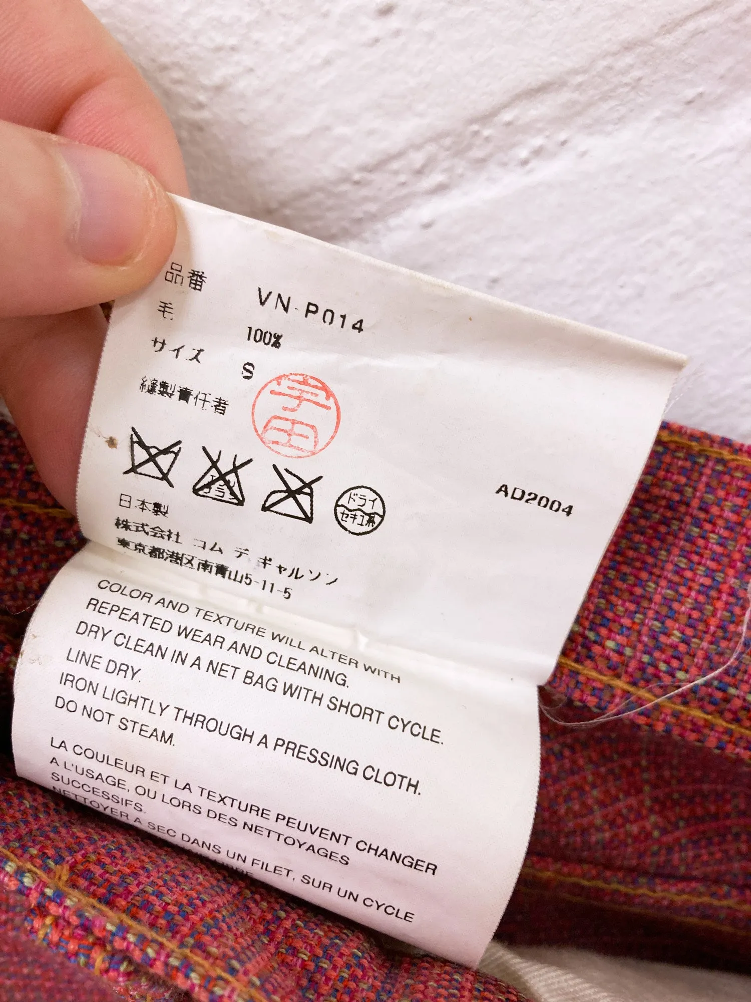 Junya Watanabe Comme des Garcons 2004 pink creased wool shorts - S